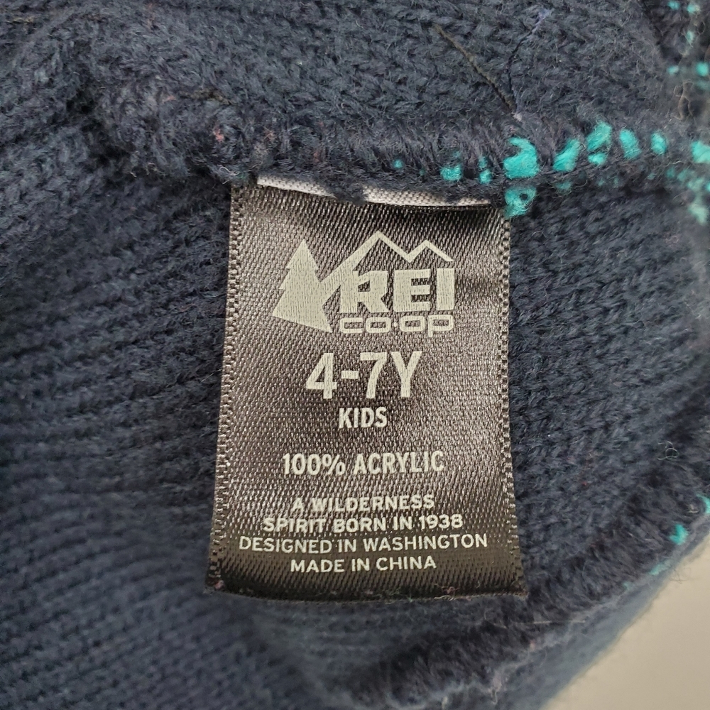 Reico.op  beanie - Picture 4 of 4